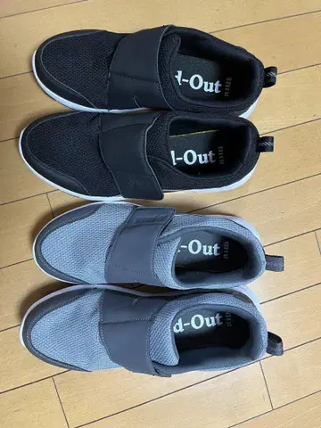 신발