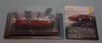 교쇼 1/64 페라리 미니카 컬렉션 VII 네오 GTO (메탈릭 레드)