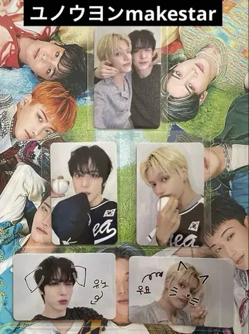 유노 우용 ATEEZ 골든 아워 3 마키스타 라키드로