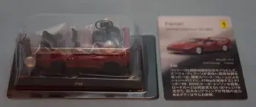 교쇼 1/64 페라리 미니카 컬렉션 VII 네오 F40 (메탈릭 레드)