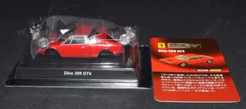 교쇼 페라리 미니카 컬렉션 VI Dino 308 GT4 (레드)