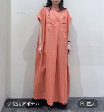 니코앤드 펄 립스탑 원피스 오렌지
