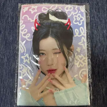 BABYMONSTER 베이비몬스터 ASA 사진 슬로건