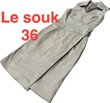 Le souk 루수크 여성용 원피스 슬리브리스 셔츠 원피스