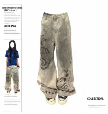 y2k musical note jeans