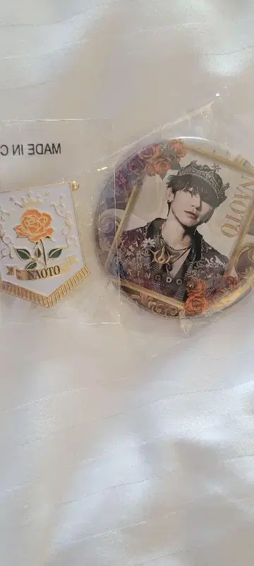 3대째 NAOTO KINGDOM 2종 세트
