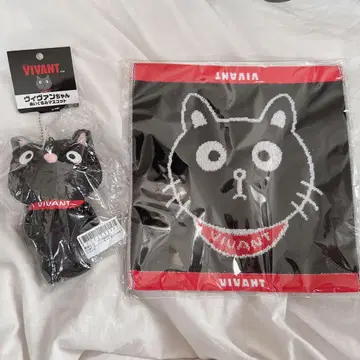 새상품 VIVANT 키홀더 타월 손수건 비방쨩 인기