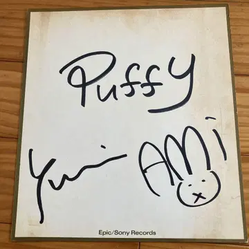 PUFFY 사인 포스터