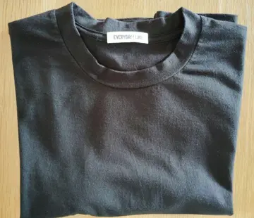 Deuxieme Classe Neo Cropped 티셔츠