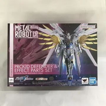 METAL ROBOT 프라우드 디펜더 & 이펙트 부품 세트