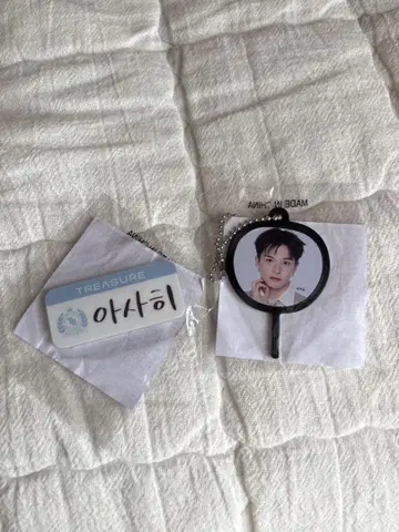 TREASURE 아사히 아사히 캡슐 토이 네임 배지 부채