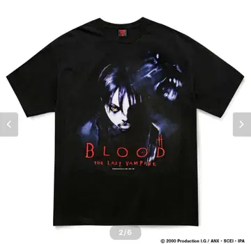 BLOOD THE LAST VAMPIRE x GEEKS RULE
