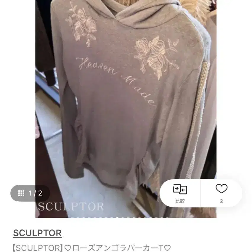 4번째 상품 이미지