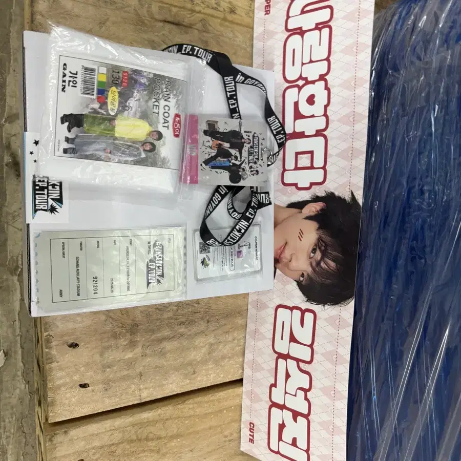 BTS BTS Run, Seokjin, Goyang First Concert Gift Ami Zone