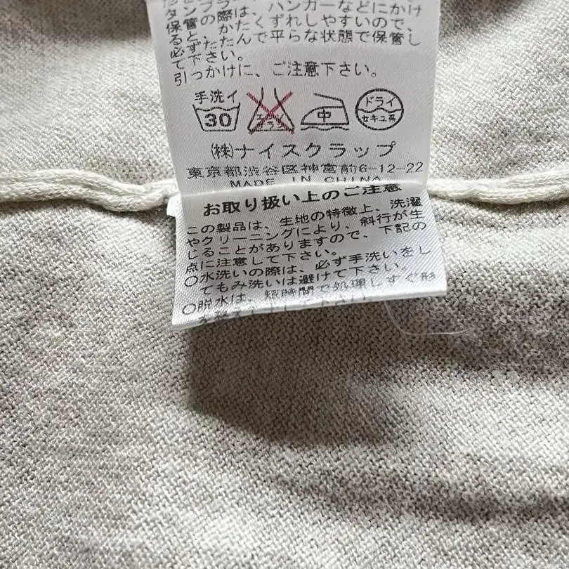 7번째 상품 이미지