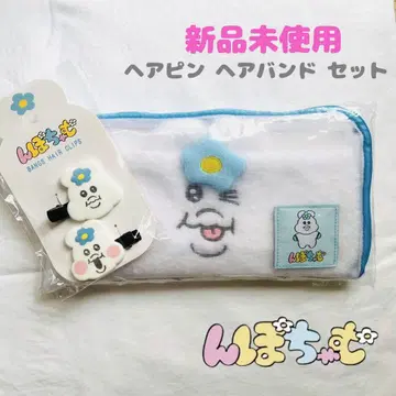 새상품  헤어밴드/헤어 클립 세트