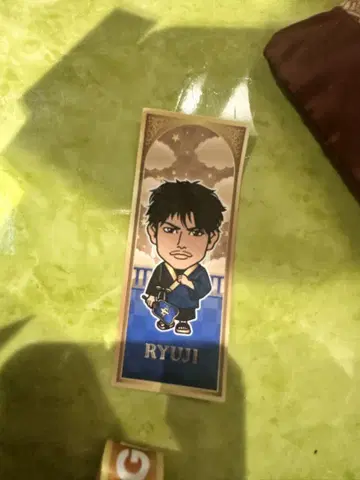 KINGDOM 엔니치 스티커 이마이치 류지