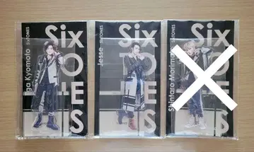 SixTONES 아크릴 스탠드 모리모토 신타로 제시 교모토 타이가