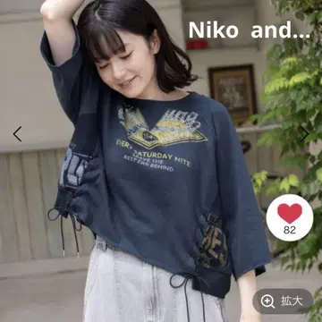 niko and ... 니코 앤드 사이드 리본 레이스업 풀오버