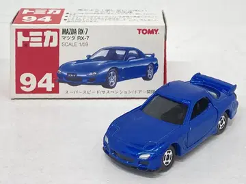 토미카 빨간 상자 중국산 마쓰다 RX-7 (블루) 94