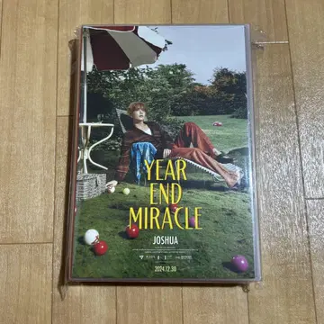 세부치 조슈아 바파케 벌스데이 패키지 2024