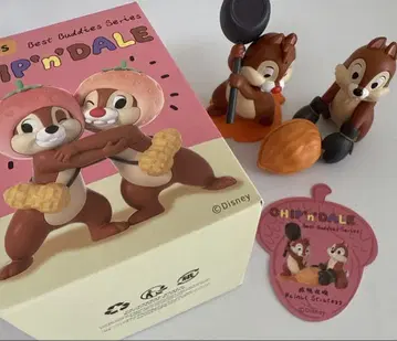 52TOYS 칩과 데일 피규어 세트