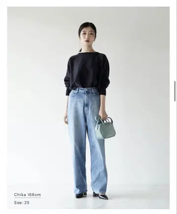 YANUK 조안 루즈 스트레이트 JOAN