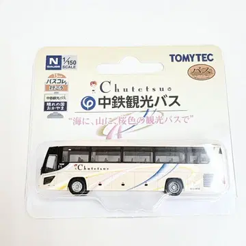 주쿄 관광 버스 버스 컬렉션 버스 콜레로 가자