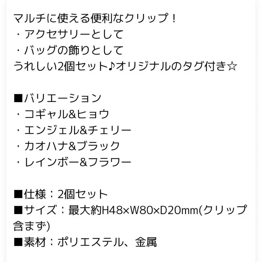 7번째 상품 이미지