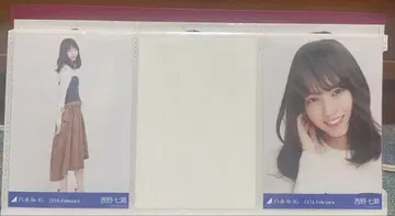 전 노기자카46 니시노 나나세 니트 뷔스티에 브로마이드
