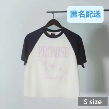 ACT:PROMISE EP.2 TXT X ISTKUNST 티셔츠