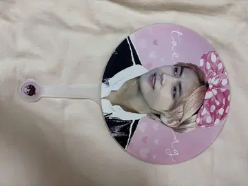 bts 태현 마스터 부채