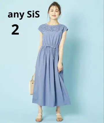 any SiS 자수 맥시 원피스 롱 원피스