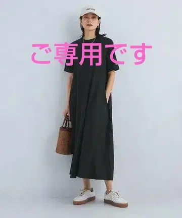 [이번 시즌 완판 컬러] 그린 라벨 별주 Champion 플레어 원피스
