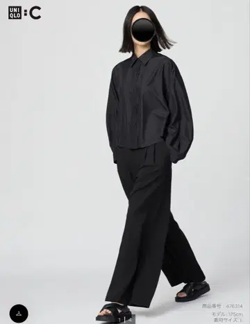 UNIQLO : C 감동 턱 와이드 팬츠