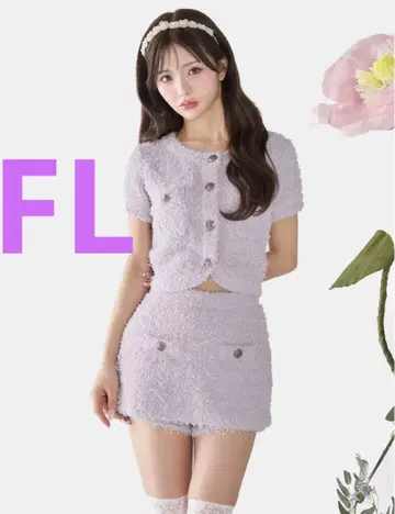 다리치 컬러 트위드 니트 셋업
