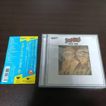 새상품 SONGS 50th Anniversary Edition (2CD)
