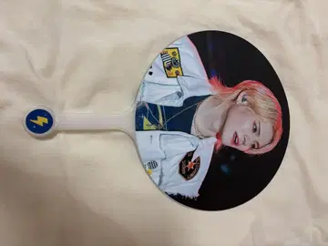 treasure 요시 마스터 부채