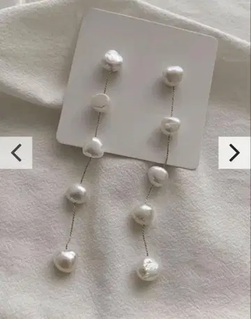 BAROQUE PEARL QUINTUPLE PIERCE
