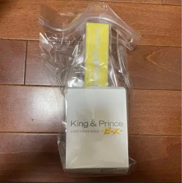 King & Prince LIVE TOUR 2023 피스 응원봉