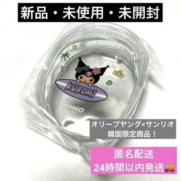 올리브영 산리오 쿠로미 키링 파우치 Sanrio KUROMI