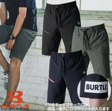 BURTLE 바틀 숏팬츠 4100 리미티드 블랙 S