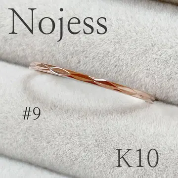 Nojess k10 핑크 골드 노제스 반지 9호