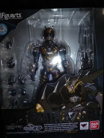 반다이 S.H.Figuarts 가면라이더 류우키 얼터너티브 제로