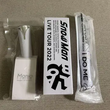 SnowMan 응원봉 묶음 판매