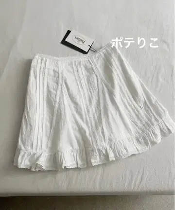 The barnnet 화이트 미니 스커트 프릴 장식