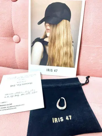 IRIS 47 실버 이어 커프