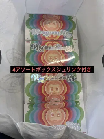 라부부 THE MONSTERS BigintoEnergy 4 모듬 박스