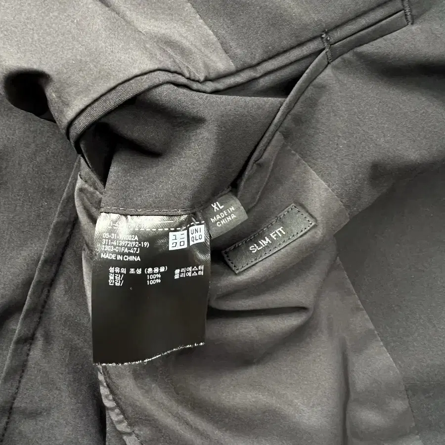 Product Details - 5