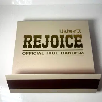 officialdism / Rejoice 리조이스 초회 한정판 히게단